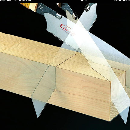 Brzeszczot TAJIMA Długość brzeszczotu TAJIMA 230 mm ( 4000814363 )