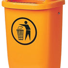 Pojemnik na odpady SULO H650xW395xD250mm ( 9000491025 )