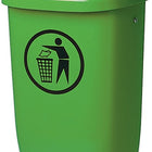 Pojemnik na odpady SULO H650xW395xD250mm ( 9000491027 )