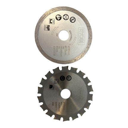 RYOBI R18MMS-0 Akumulatorowa pilarka do wielu materiałów 18 V 85 mm + miękki futerał ( 5133004515 ) - bez akumulatora, bez ładowarki