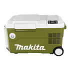 Makita DCW 180 SFO Battery Cooling and Heating Box 36 V ( 2x 18 V ) 20 L Olive - Outdoor Adventures Edition + 1x akumulator 3,0 Ah + ładowarka