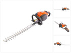 Gebraucht Husqvarna 122HD60 Benzin Heckenschere 0 6 kW 21 7 cm 59 cm 1 - toolbrothers