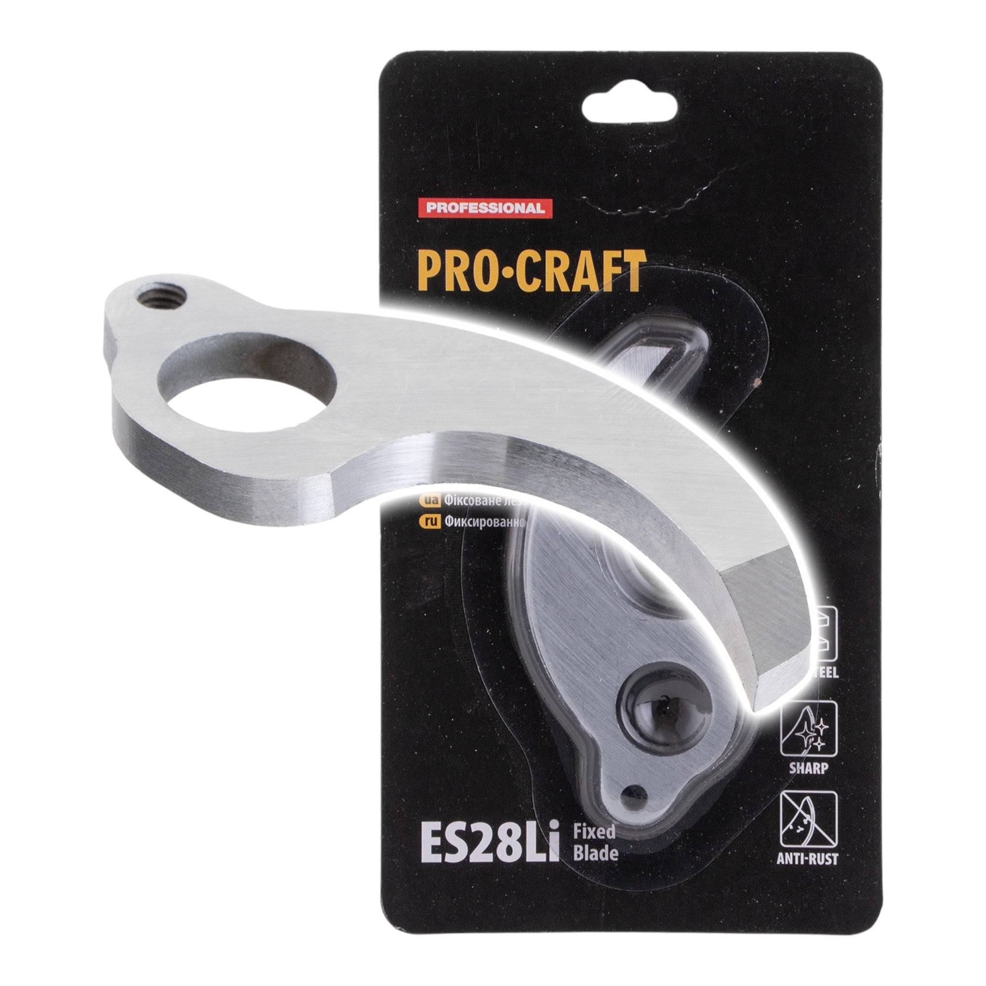 Procraft ES28Li Fixed Blade Ersatz Unterklinge fuer Akku Astscheren ES25Li ES28Li 0 - toolbrothers