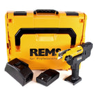 REMS Mini-Press ACC 22 V Akku Radialpresse mit Zwangsablauf in L-Boxx + 1 x 2,5 Ah Akku + Ladegerät ( 578014 R220 ) - Toolbrothers