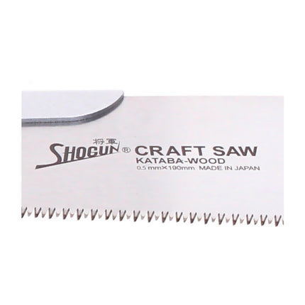 Shogun KATABA Japansäge Universal Holz Zugsäge langer Griff ( M-190W ) Klinge 190 mm + KATABA Japan Holzsägeblatt - Made in Japan - Toolbrothers
