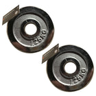 Hantelscheiben Set 2x Hantelgewicht Scheibengewicht aus Stahl verchromt 1,25 kg 2 Stk. 30 mm Lochdurchmesser