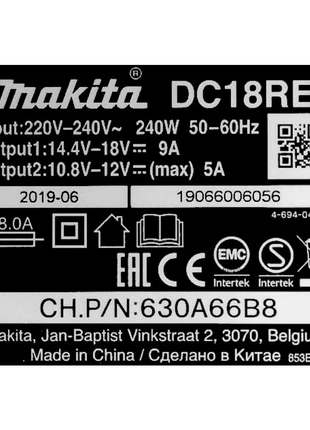 Makita Power Source Kit 18 V mit 2x BL 1830 B Akku 3,0 Ah ( 2x 197599-5 ) + DC 18 RE Multi Schnell Ladegerät ( 198720-9 )