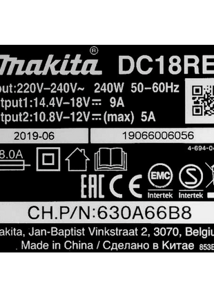 Makita Power Source Kit 18 V mit 1x BL 1850 B Akku 5,0 Ah ( 197280-8 ) + DC 18 RE Multi Schnell Ladegerät ( 198720-9 )