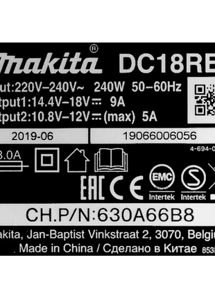 Makita Power Source Kit 18 V mit 1x BL 1860 B Akku 6,0 Ah ( 197422-4 ) + DC 18 RE Multi Schnell Ladegerät ( 198720-9 )