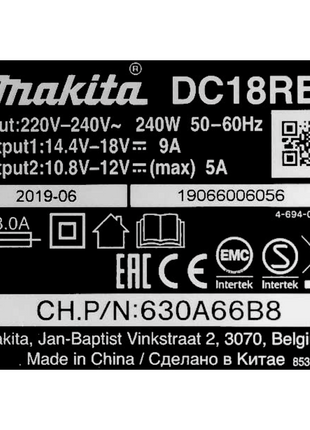 Makita Power Source Kit 18 V mit 2x BL 1860 B Akku 6,0 Ah ( 2x 197422-4 ) + DC 18 RE Multi Schnell Ladegerät ( 198720-9 )