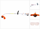 STIHL FSE 60 540W Elektro  Motorsense Rasentrimmer inkl. Schutzbrille ( 4809 011 4122 ) - Toolbrothers