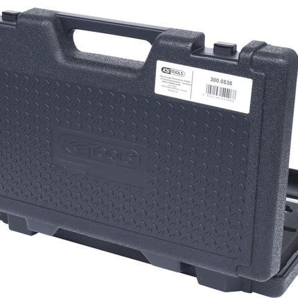 KS TOOLS Bügelmessschrauben-Satz, 0-100mm, 4-tlg ( 300.0538 )