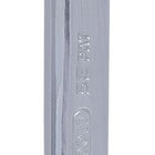 KS TOOLS GEARplus Torx-E-Doppel-Ratschenringschlüssel,E20xE24 ( 503.4357 ) - Toolbrothers