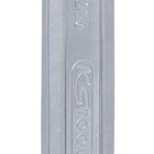KS TOOLS DUO GEARplus Ringmaulschlüssel,Maul-Ratschenfunktion 16mm ( 503.5216 ) - Toolbrothers