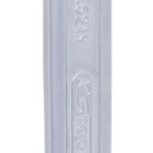 KS TOOLS DUO GEARplus Ringmaulschlüssel,Maul-Ratschenfunktion 19mm ( 503.5219 ) - Toolbrothers