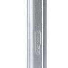 KS TOOLS Doppel-Ringschlüssel, leicht gekröpft, 18x19mm ( 517.0877 ) - Toolbrothers