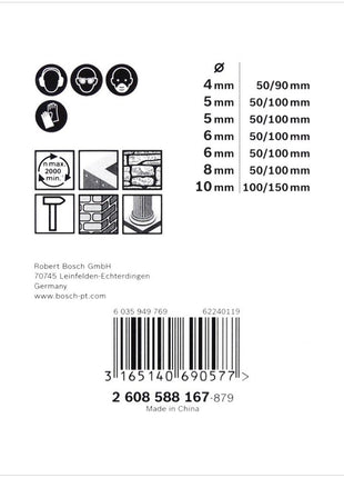 Bosch 7- tlg. Bohrer Set CYL-5 Robustline Betonbohrer 4 - 10 mm ( 2608588167 ) - Toolbrothers