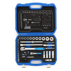 Zestaw kluczy nasadowych GEDORE 19 BMC 20 69-częściowy 1/4 + 1/2 ″ ( 4000820592 )